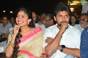 MCA Pre-release function