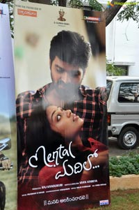 Mental Madhilo Press Meet