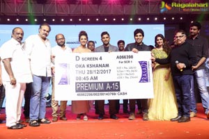 Okka Kshanam Pre-Release Event