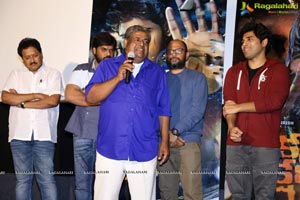 Okka Kshanam Trailer release