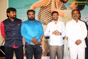 Padipoya Nee Mayalo Audio Release