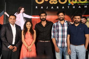 Rajaratham Teaser Launch