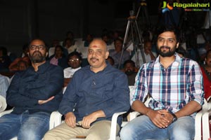 Rajaratham Teaser Launch