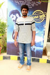 Sathya Press Meet