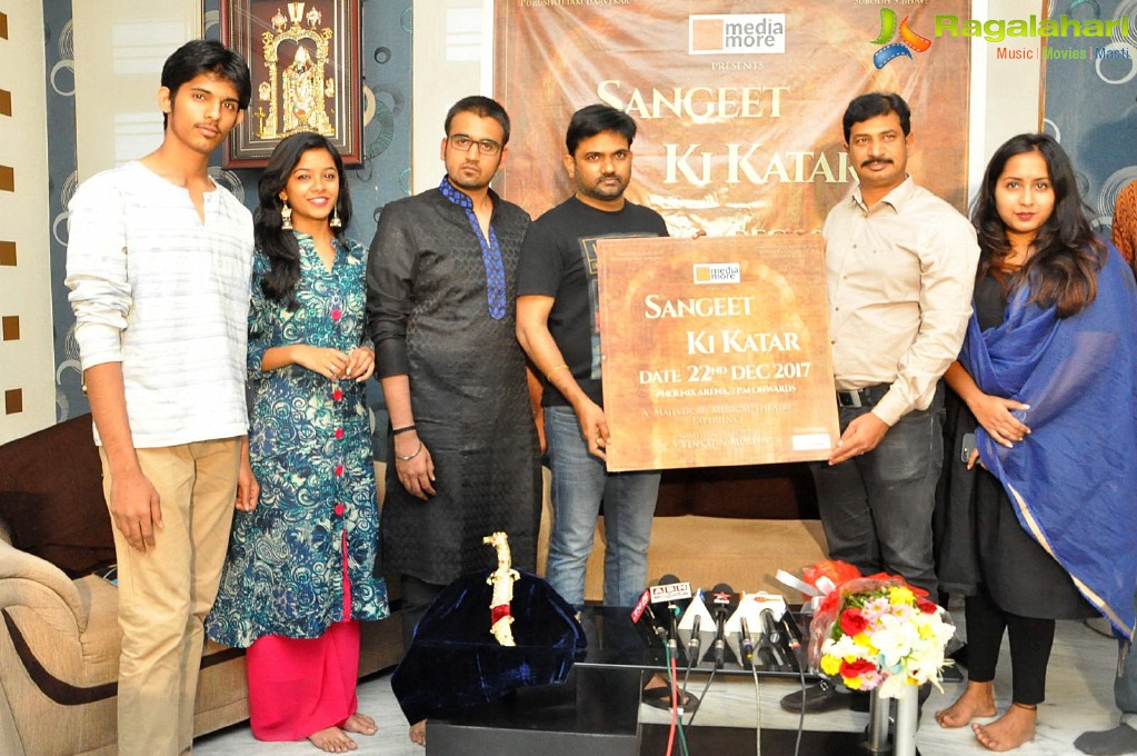Sangeet Ki Katar - A Theatre Play Poster Launch by Director Maruthi