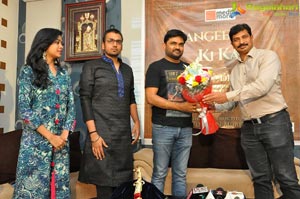 Sangeet Ki Katar Poster Launch