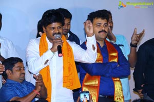 Sapthagiri LLB Success Tour