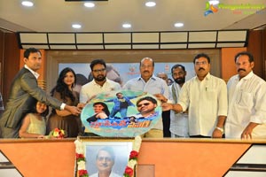 Student Power Telugu Cinema