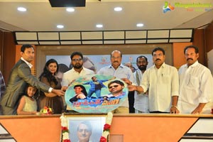 Student Power Telugu Cinema