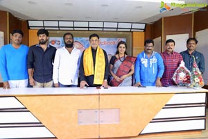 Tholi Parichayam Press Meet