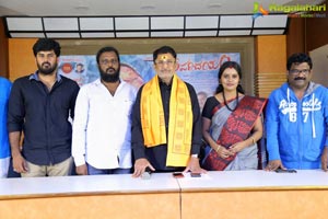 Tholi Parichayam Press Meet