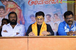 Tholi Parichayam Press Meet