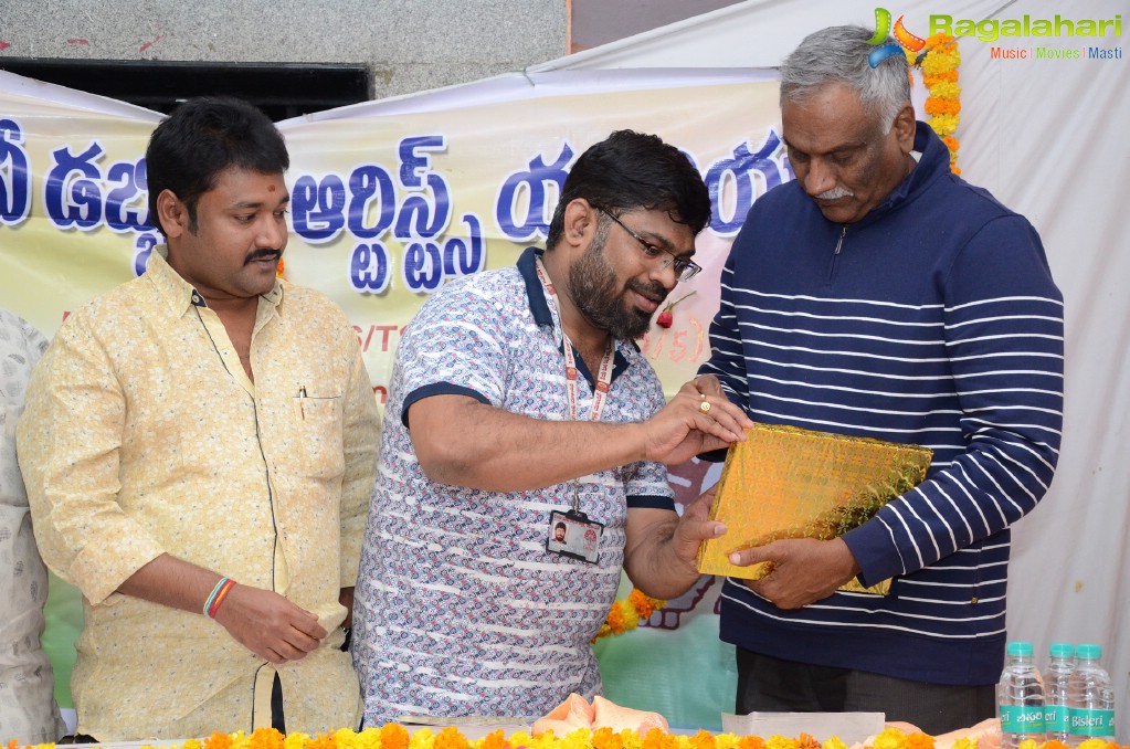 TMDAU - Telugu Movie Dubbing Artists Union Calendar Launch