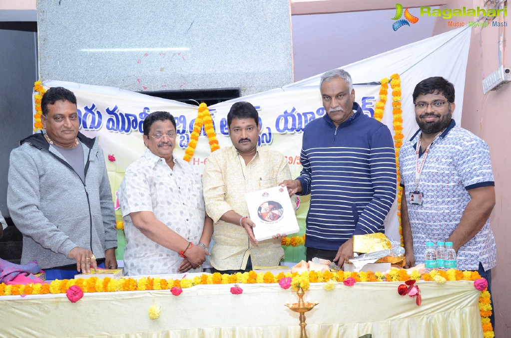 TMDAU - Telugu Movie Dubbing Artists Union Calendar Launch