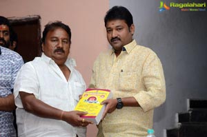 TMDAU - Telugu Movie Dubbing Artists Union