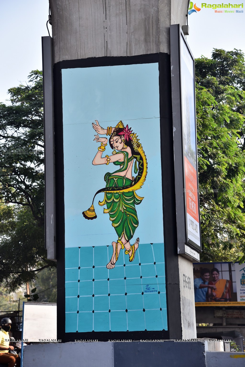 Prapancha Telugu Mahasabhalu 2017 at State Art Gallery
