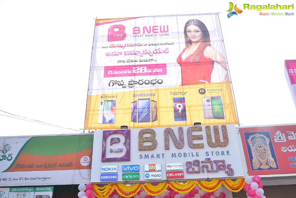 Anu Emmanuel launches B New Mobile Store at Yemmiganur, Kurnool