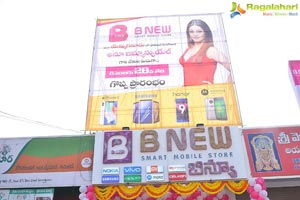 B New Mobile Yemmiganur