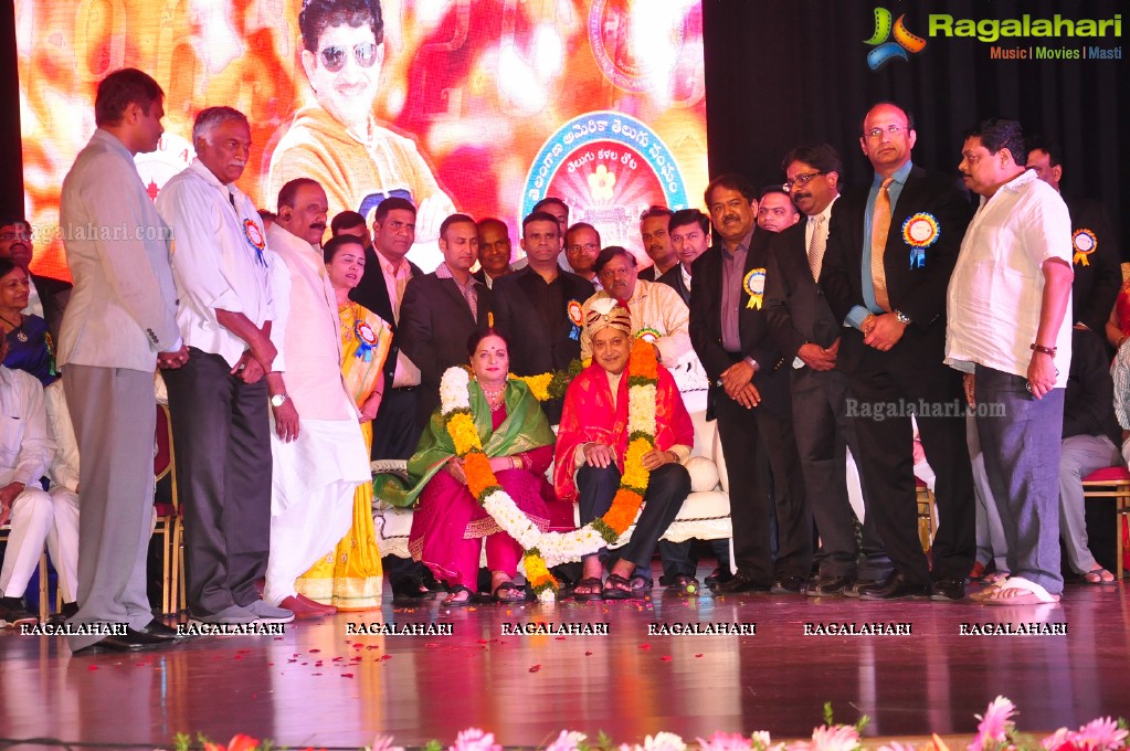 Lifetime Achievement Award for Super Star Krishna by ATA and TATA