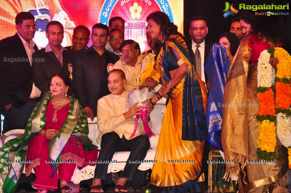 Lifetime Achievement Award for Super Star Krishna by ATA and TATA
