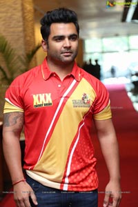 Celebrity Cricket League T10