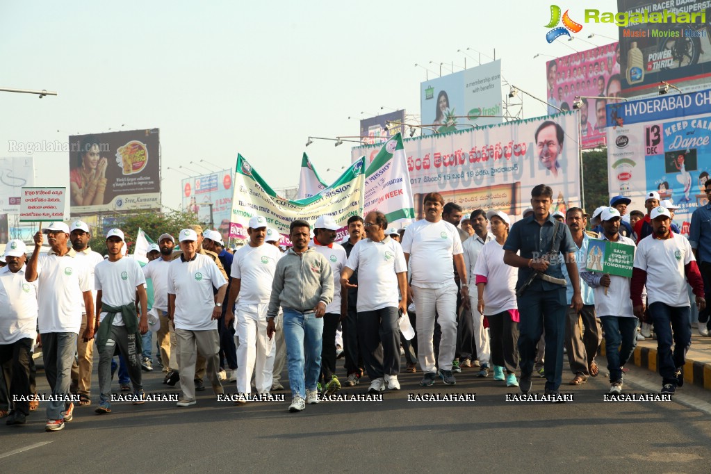 Energy Conservation Mission Walk by The Institution of Engineers in Association