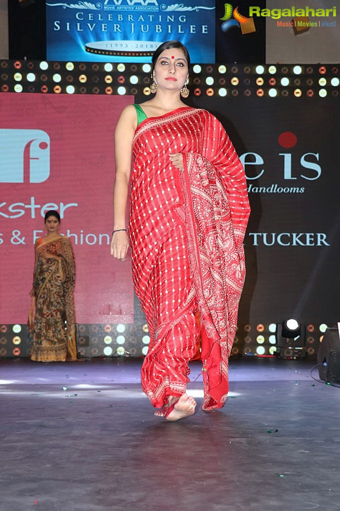 Flikster Logo Launch and Fashion Show at Park Hyatt