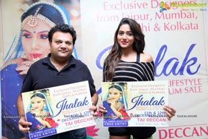 Jhalak Lifestyle Exhibition 2017 Curtain Raiser