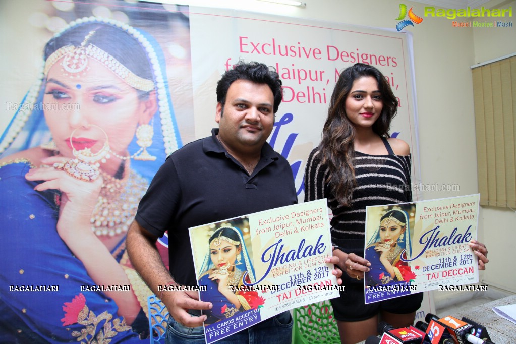 Jhalak Lifestyle Exhibition 2017 Curtain Raiser