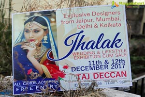 Jhalak Lifestyle Exhibition 2017 Curtain Raiser