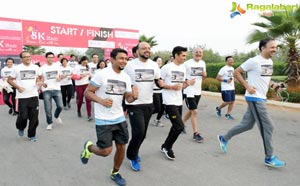 KERARUN 2017