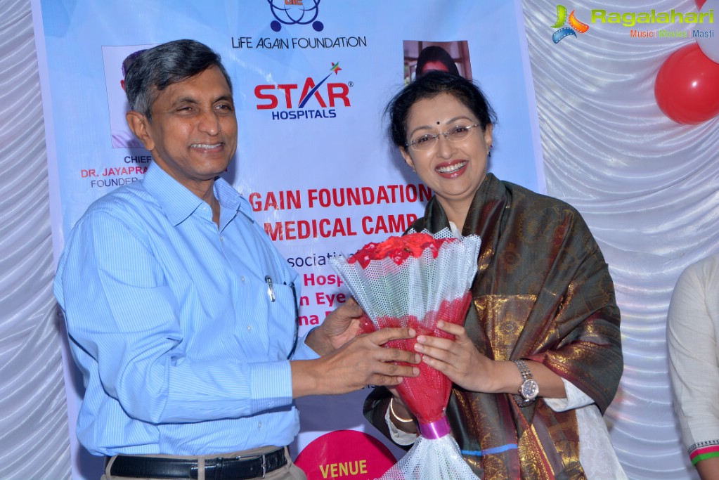 Life Again Foundation Free Medical Camp