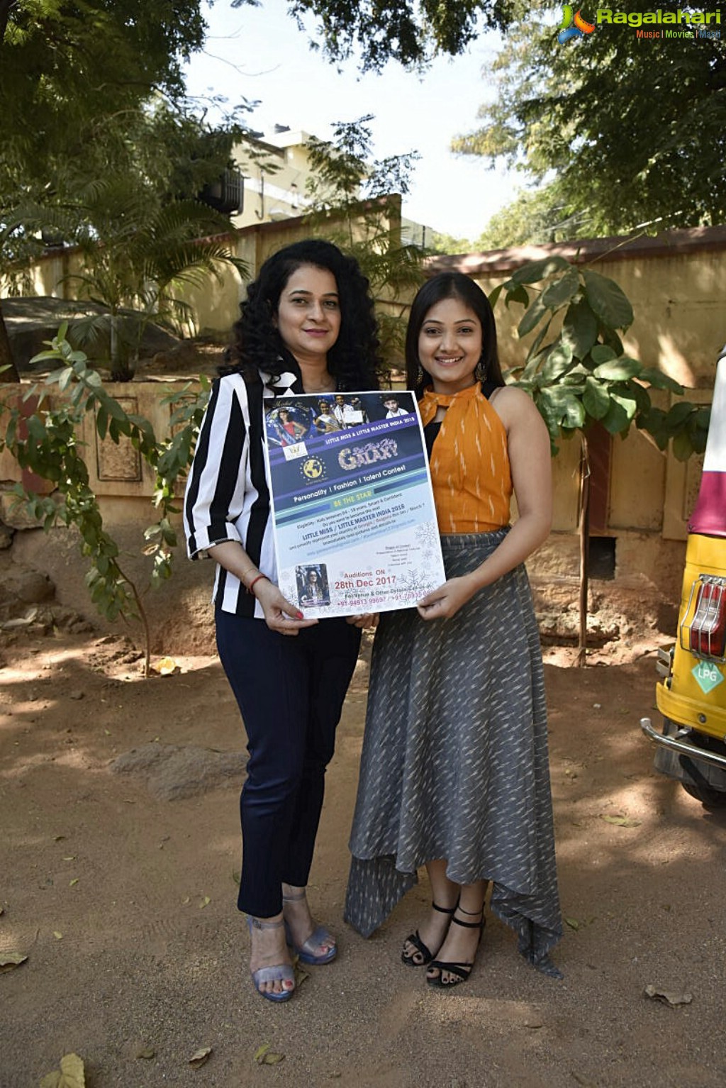 Little Miss & Master Galaxy India Hunt Poster Launch