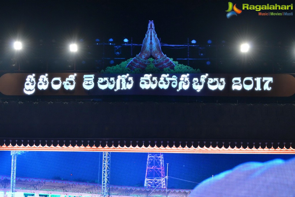 Prapancha Telugu Mahasabhalu 2017, Hyderabad