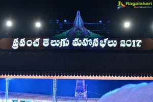 Prapancha Telugu Mahasabhalu 2017