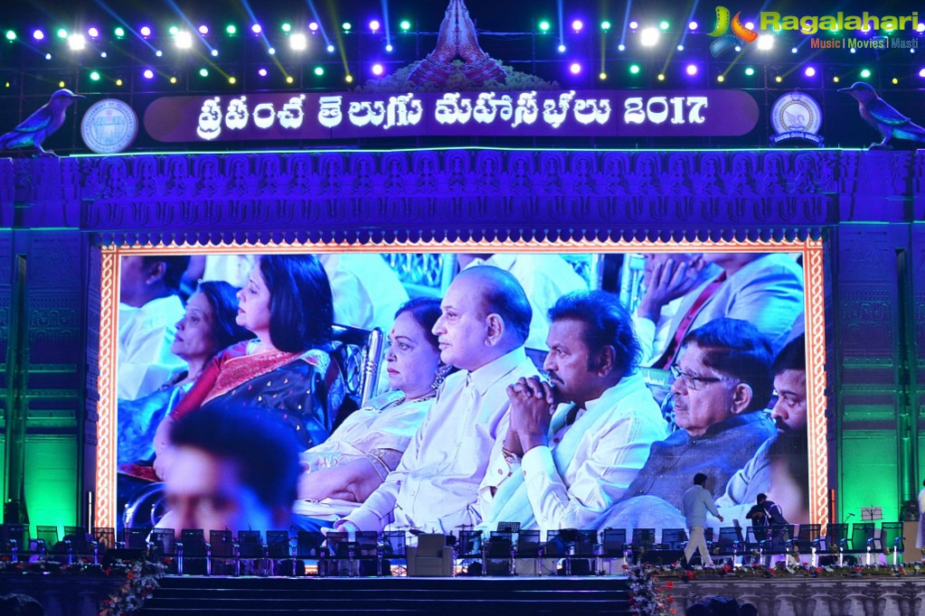 Prapancha Telugu Mahasabhalu 2017, Hyderabad