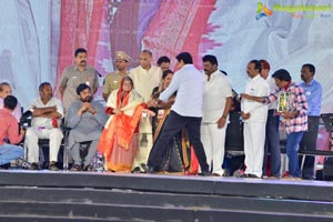 Prapancha Telugu Mahasabhalu 2017