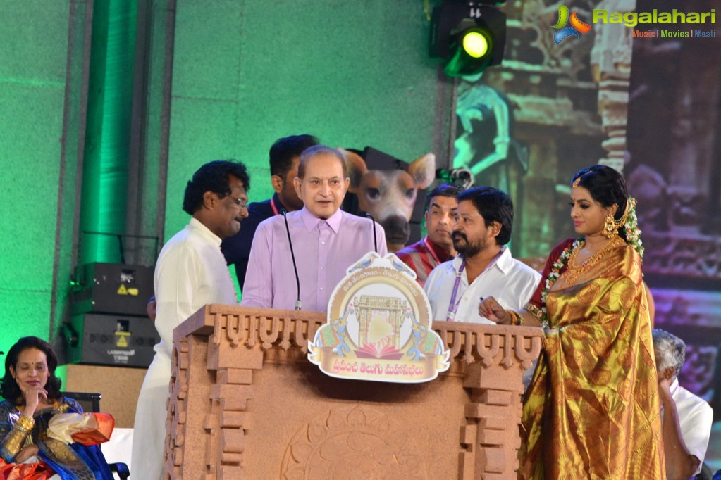 Prapancha Telugu Mahasabhalu 2017, Hyderabad