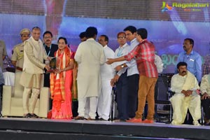 Prapancha Telugu Mahasabhalu 2017