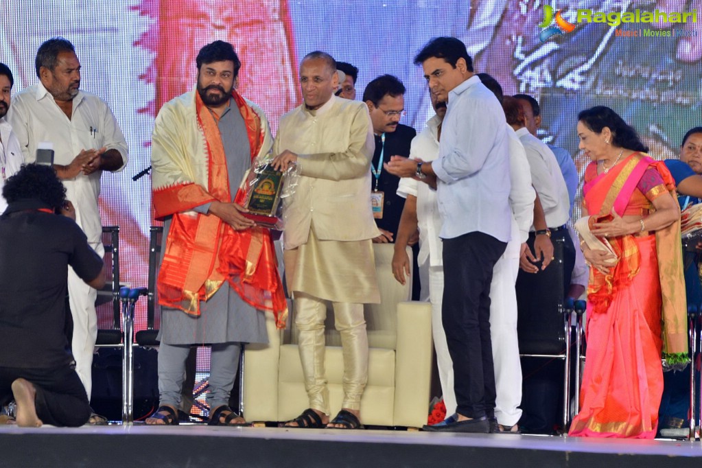 Prapancha Telugu Mahasabhalu 2017, Hyderabad