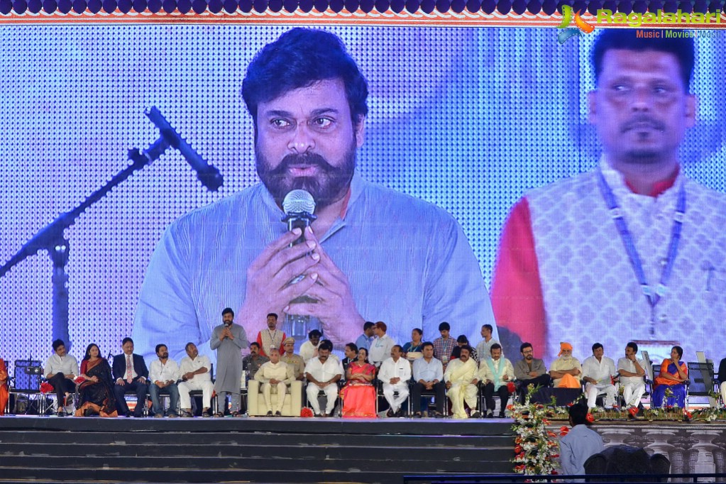 Prapancha Telugu Mahasabhalu 2017, Hyderabad