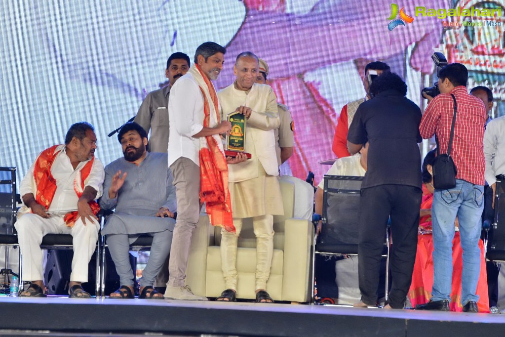 Prapancha Telugu Mahasabhalu 2017, Hyderabad