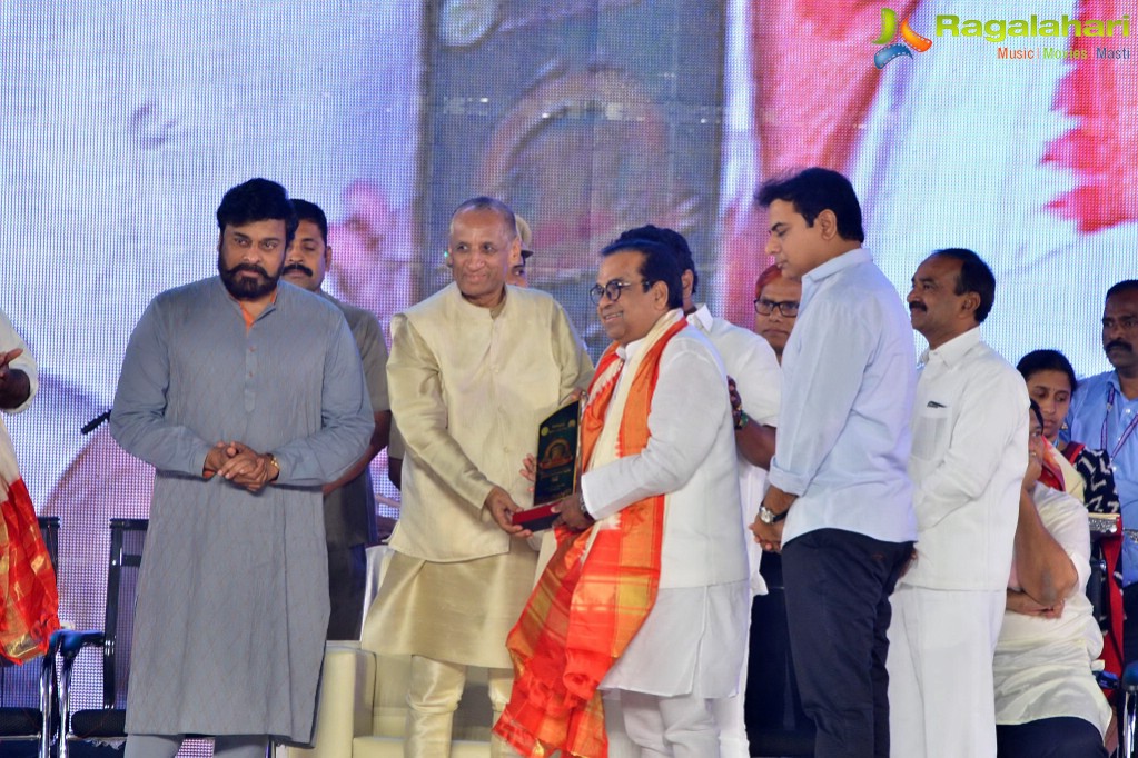 Prapancha Telugu Mahasabhalu 2017, Hyderabad