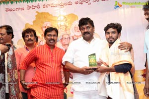 Prapancha Telugu Mahasabhalu 2017