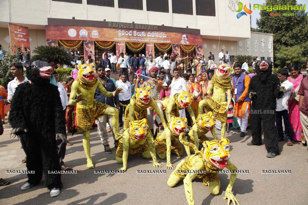 Prapancha Telugu Mahasabhalu 2017, Hyderabad