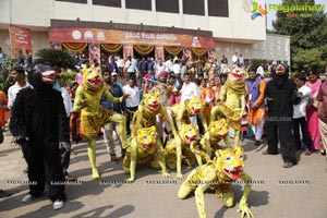 Prapancha Telugu Mahasabhalu 2017