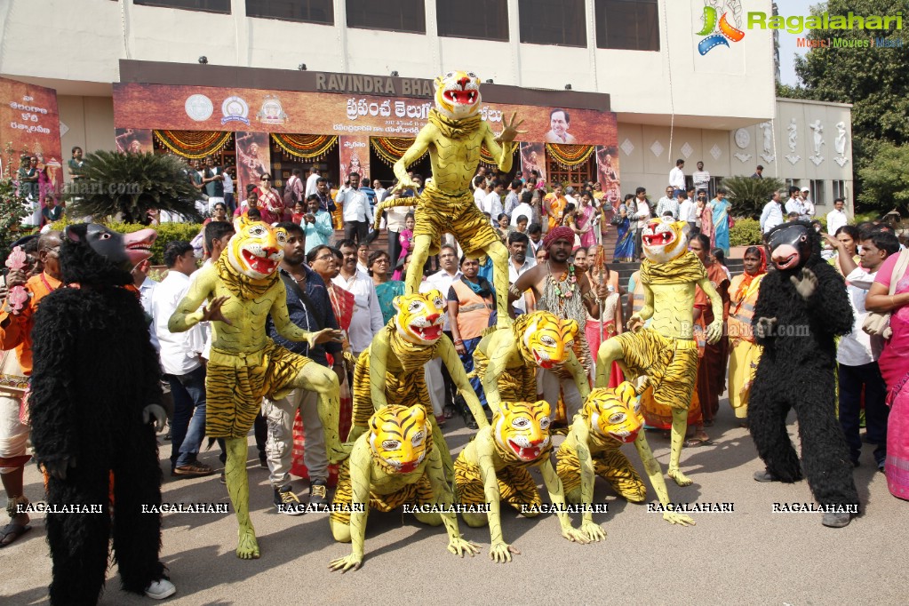 Prapancha Telugu Mahasabhalu 2017, Hyderabad