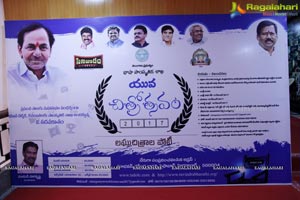 Prapancha Telugu Mahasabhalu 2017