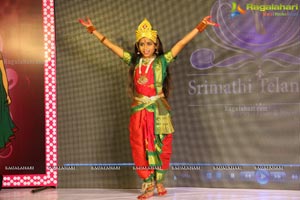 Srimathi Telangana 2017