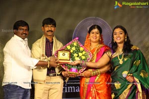 Srimathi Telangana 2017